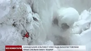 Альпініст вперше в історії підкорив замерзлий Ніагарський водоспад