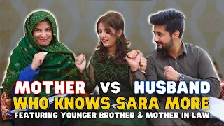 Mother vs Husband: Who Knows Sara Best? | Kon Jeeta ?! | Can Shahnawaz WIN against Dr.Bilquis