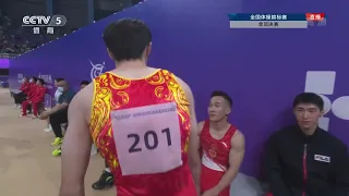 2022 Chinese Nationals Men's Pommel Horse Final