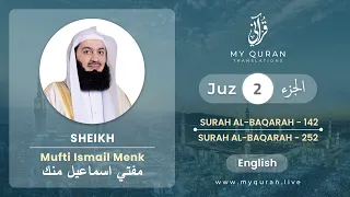 Juz 2 - Juz A Day with English Translation (Surah Al-Baqarah) - Mufti Menk