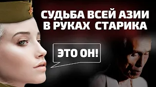 СМЕРШ против самураев! Невероятная схватка спецслужб СССР и разведки Японии в 1945