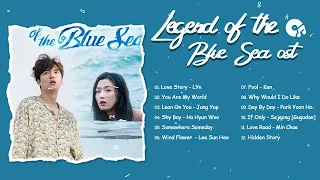 [ FULL ALBUM ] Legend of the Blue Sea OST 🌿 푸른 바다의 전설 OST Full #legendofthebluesea #ost #2023