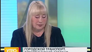 Электрический автобус. Утро с Губернией. 21/05/2019. GuberniaTV