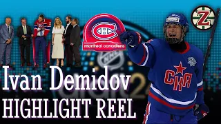 Ivan Demidov 2023-2024 Highlights | SKA-1946 St. Petersburg | 2024 NHL Draft Prospects | Judd'z Budz