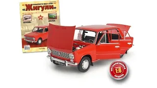 VAZ-2101 "Lada" scale 1/8 Hachette - model presentation