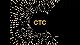 CTC REBRAND 2017