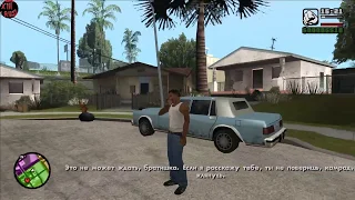 GTA San Andreas "Зеленый Сэйбер" ("The Green Sabre") Full HD 60FPS