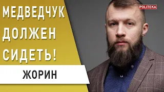 Аксёнов стал депутатом: очередной позор власти! Жорин: мы уже потеряли Азов! Бигус - Медведчук