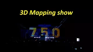 Лазерное шоу в Могилеве! Могилев-праздник города #3Dmappingshow #такоговыневидели #лазерноешоу