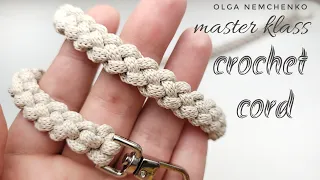 Crochet cord / шнур крючком