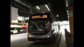 SBST Bus Service 258 [SBS3931U]: Joo Koon Int → Opp Blk 662C