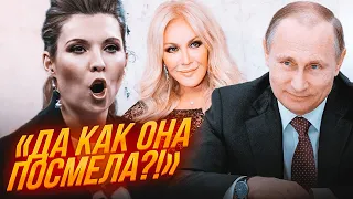 💥ТАК путина не "ОБЛИЗЫВАЛИ" даже соотечественники! Украинка Повалий ОТКРЫТО прославляет диктатора рф