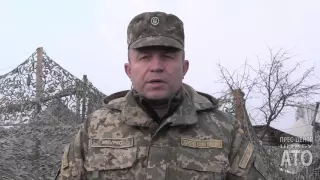 Речник АТО Сергій Жмурко  Дайджест подій 23.03.2016 ранок