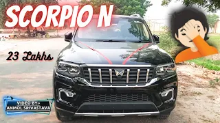 Mahindra Scorpio N में एसे मजाक की उम्मीद ना थी | Scorpio N Z8L