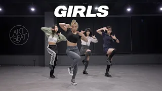 에스파 aespa - Girls (B Team ver.) | 커버댄스 Dance Cover | 거울모드 Mirror mode | 연습실 Practice ver.