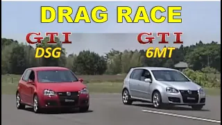 Drag Race #36 | Volkswagen GOLF GTI DSG vs GTI 6MT