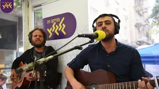 ישי ריבו - אחת ולתמיד (חי באולפן גלגלצ בירושלים)