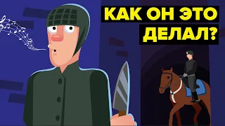 Почему Джека Потрошителя так и не поймали?