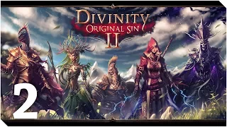 DIVINITY ORIGINAL SIN 2 | Capitulo 2 | Fort Joy - Una Fortaleza llena de secretos