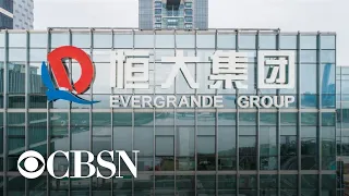 Chinese real estate developer Evergrande defaults on debt