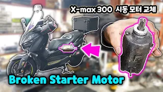 Yamaha Xmax 300(CZD300-A) Scooter Motorcycle Replacing a Broken Starter Motor