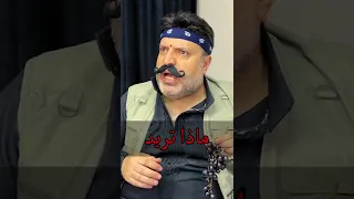 صرنا هنود انا و ابي و حكينا هندي نظامي 😂 يوميات ابو رعد و ابوه الحلقة 99