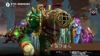 【三好大叔Dota2】AR vs EG P2 2023巴厘岛Major小组