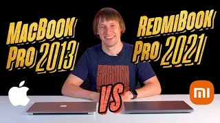 Новый REDMIBOOK PRO 15 против старого MACBOOK PRO 15 - обзор, тест, сравнение