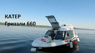 День на Озере. Рыбалка с катера.Эпизод#5