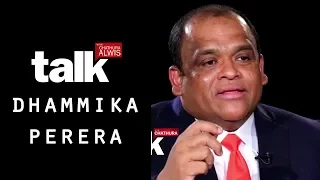 Dhammika Perera | ධම්මික පෙරේරා | Talk With Chatura