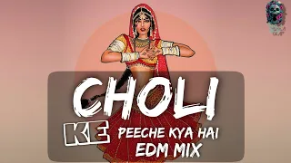 Choli Ke Peeche Kya Hain || EDM Remix | Resham Ka Lehanga Mera | Mumba Trap