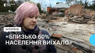 “Близько 60% населення виїхало” - як живе прикордонне Миропілля