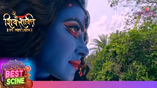 Shiv Shakti | शिव शक्ति | Ep. 311 | सप्तमातृका से मिली पार्वती को मदद | Best Scene