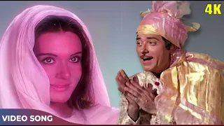 Nache Ang Ve 4K - Shamshad Begum, Jagjit Kaur | Raaj Kumar, Priya Rajvansh | Heer Ranjha 1970 Songs