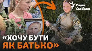 После гибели разведчика его дочь решила стать военной: «Буду волчицей для врагов»