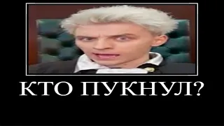 Муд Влад А4 демотиватор (Стали Судьями на 24 Часа)