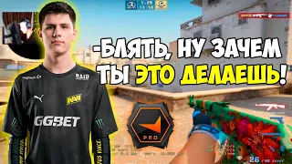 B1T СГОРЕЛ ИЗ-ЗА ДЕЙСТВИЙ ТИММЕЙТА НА FPL! БИТ ПЫТАЕТСЯ ВЫИГРАТЬ ПОТНУЮ КАТКУ НА ФПЛ! (CS:GO)