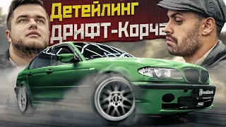 ДЖАВИД и ТЮНИНГ - Мы Сопротивлялись как могли!