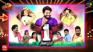 Jabardasth | 9th December 2021 | Full Episode | Hyper Aadi,Anasuya,Immanuel | ETV Telugu