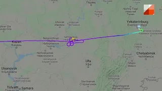 Екатеринбург: пилоты «Победы» поддержали Дзюбу и «нарисовали» в воздухе фаллос