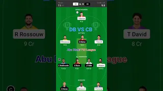 DB VS CB DREAM 11 PREDICTION | db vs cb dream 11 team #dream11prediction  #t10