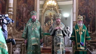 650-летие прославления св. кн. Анны Кашинской