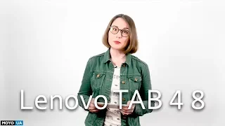 Что делать в ИнтерСити? | Обзор Lenovo TAB 4 8