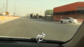 مذرحة طاره كبير يرفض ..  " متعة الكروز " ابداع و تهور || دوايري الرياض ||