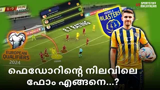 Fedor Cernych player stats analysis | Kerala Blasters | Lithuanian captain