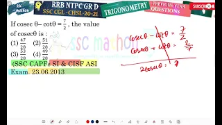 If cosec θ– cotθ =7/2 the value of cosecθ is :