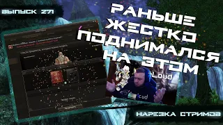 На изи залутал две книги 3*