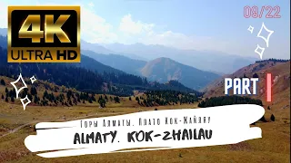 Cinematic Drone 4k video | Kazakhstan Almaty 10.09.22 Part I - Kok-Zhailau | DJI mini 2