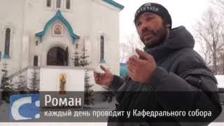 Стрельба в Кафедральном соборе Южно-Сахалинска. Новости Сахалина