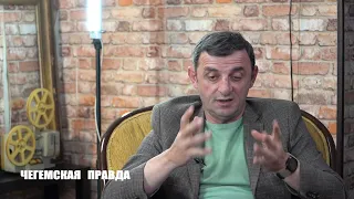 Грузинский кризис. Как он отразится на Абхазии?  Астамур ТАНИЯ и Инал ХАШИГ.